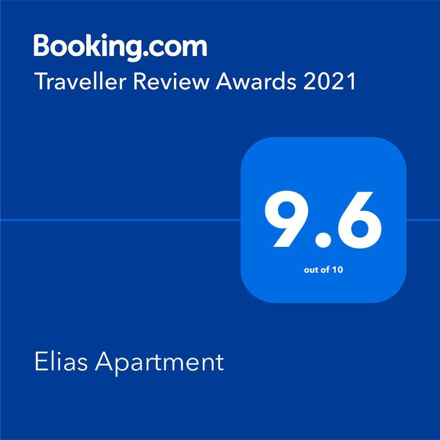 Elias Apartment Golden Sands Ngoại thất bức ảnh